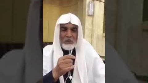 بعض أحكام سورة الفاتحه لفضيلة الشيخ صلاح العراقي