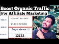 [+200K Month] How To Promote Affiliate links For FREE | How To Get Traffic For Affiliate Marketing
