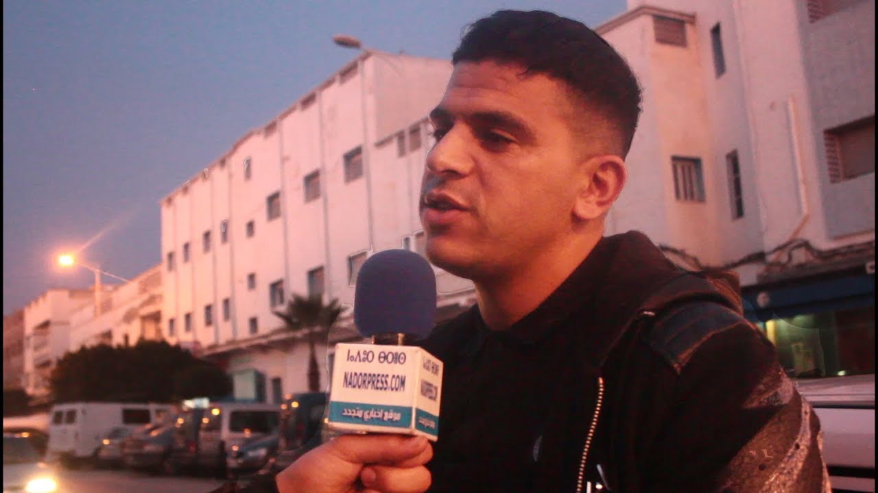 شوفو أش قالو ريفيون لبرلمانيي الريف | ناظور بريس NADORPRESS