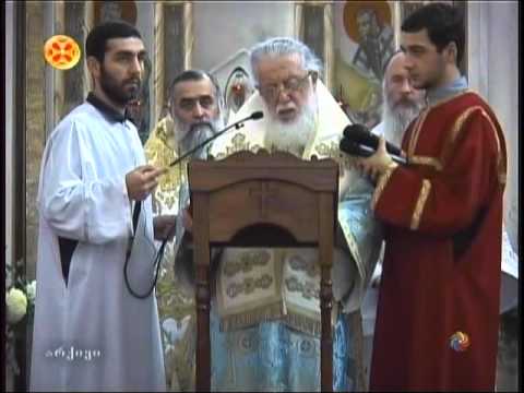 ლოცვა და შრომა