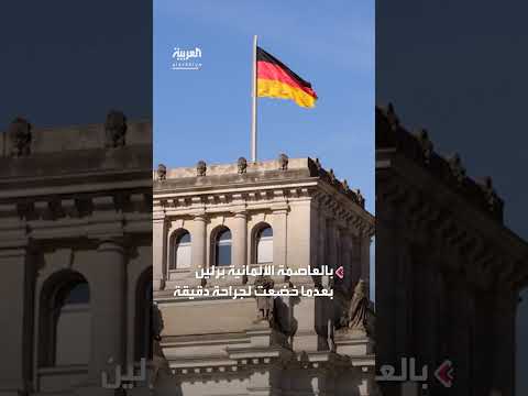 أنغام: فحوصات دقيقة قبل استئصال البنكرياس المحتمل