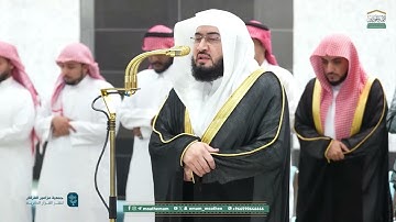 تلاوة جميلة من سورتي الرعد وفصلت للشيخ د.بندر بليلة | عشاء الثلاثاء 1-4-1446هـ