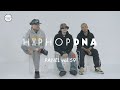 【MONYPETZJNKMN】ヒップホップ・クルー、YENTOWNの絆(前半)