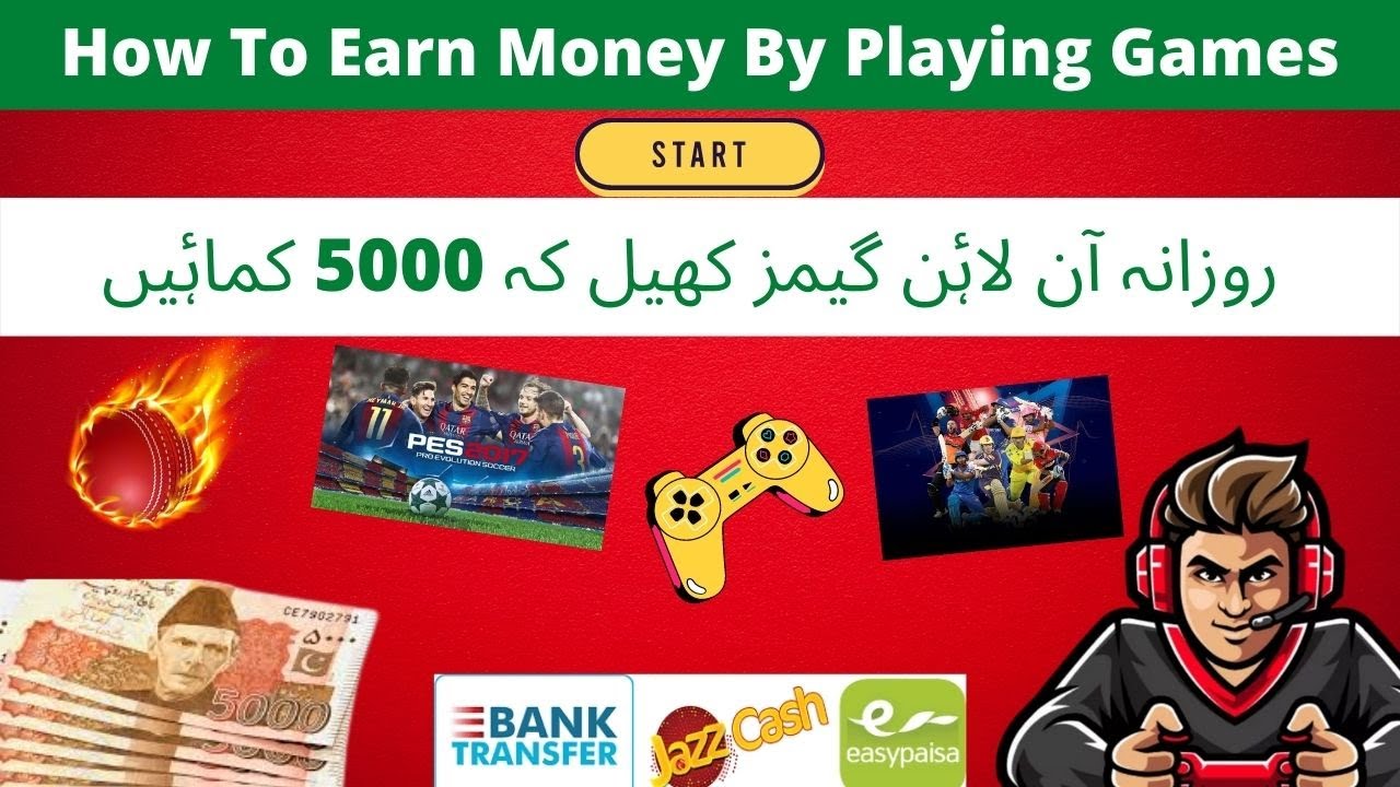 How to Earn Money💲 Online By Just Play Games in 2022💯 | Fast and Easy way to Make Money Online🤑