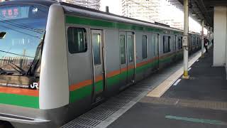 E233系3000番台ヤマU233編成+ヤマU623編成西大井発車