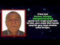 Бедарак йўқолган шахс қидирилмоқда, кўрганлар бўлса ИИБга хабар беринглар