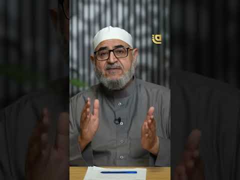 الشيخ أحمد سعيد حوى - أستاذ الفقه وأصوله يوضح متى يمكن صرف مبلغ مالي وجدته بلا صاحب