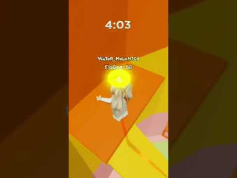 ✨ Миф с прохождением #roblox #мифы