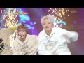 We Don't Stop - xikers [Music Bank] | KBS WORLD TV 240322