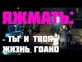 НИЩЕБРОДИНА ИЗ КОЛПИНО