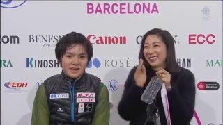 2015 GPF - Shoma Uno FS CBC