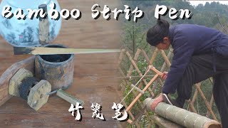 Bamboo Strip Pen: How it Became the Pencil It Is Today？