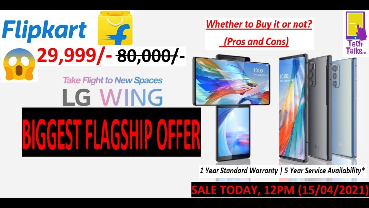 LG Wing Pros and Cons | Buy or Not? | LG Wing 5G only at 29,999 on Flipkart