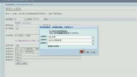 Sample Based On C++ Witty-C