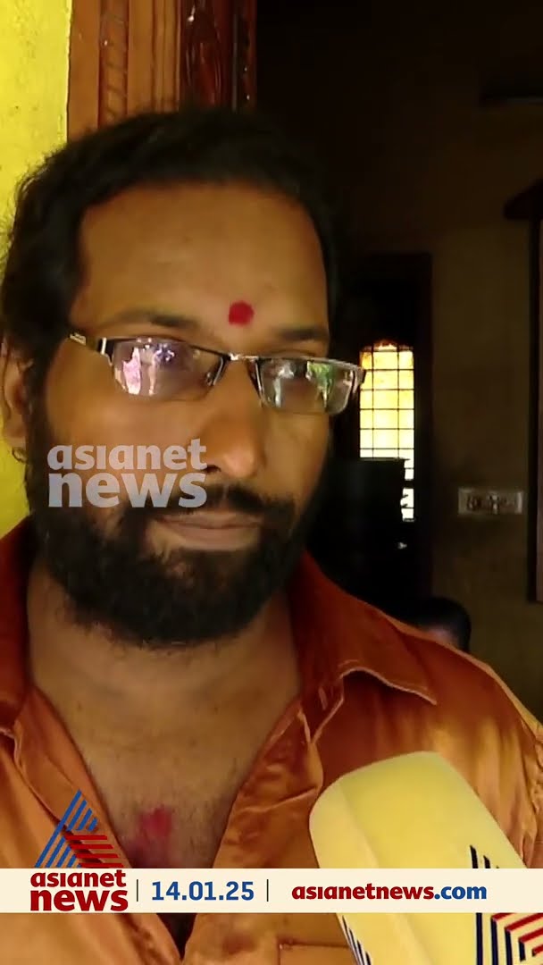 'വീട്ടിൽ കിടന്ന് മരിച്ചെങ്കിൽ സങ്കടമായേനെ, ഭ​ഗവാനിൽ ലയിച്ചതിൽ സന്തോഷം'