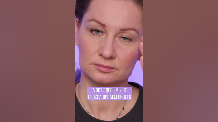 Межресничка нужна всегда #makeup #beautyhacks