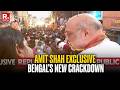 Amit Shah Exclusive On Republic: ‘Will Launch Drive To Expel Bangladeshis’ | Bengal Election 2026