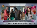 إيه سر شخصيتك في مسلسل اللعبة شوف رد الفنان سامي مغاوري ويكشف سر نجاح الثنائي شيكو وهشام ماجد إيه سر شخصيتك في مسلسل اللعبة شوف رد الفنان سامي مغاوري ويكشف سر نجاح الثنائي شيكو وهشام ماجد