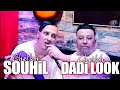 Cheikh Dadi Look Avec Cheikh Souhil Hbibi Jani W Tba3li Lmayda Medahatte 2022 المدحات Cheikh Dadi Look Avec Cheikh Souhil Hbibi Jani W Tba3li Lmayda Medahatte 2022 المدحات