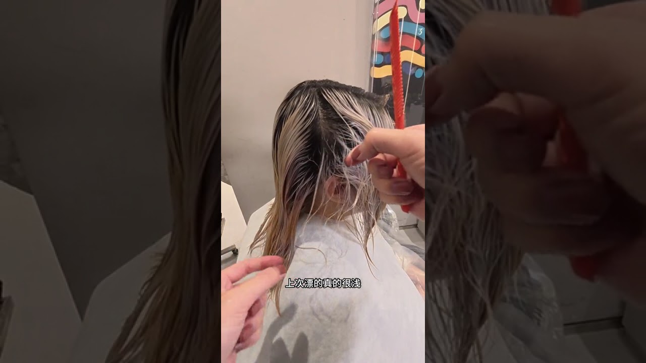 Revolutionary Root Touch-Up: Feel the Extreme Difference