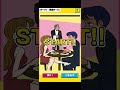 【バレずに連打】#人マニア #流行り #流行りの曲 #happy #shorts