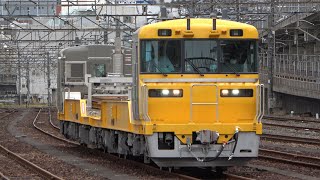 2021/05/12 【水上工臨】 キヤE195系 ST-21編成 田端信号場 | JR East: KiYa E195 Series ST-21 Set at Tabata Signals