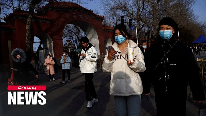 Fears over new respiratory disease outbreak in China - DayDayNews