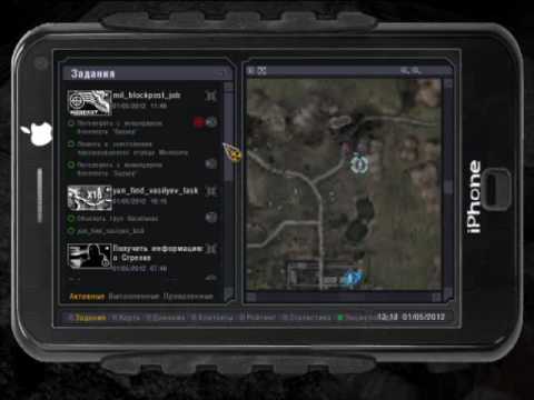 Винторез в сталкер тень. Где найти винторез в сталкер тень чернобыля. Где найти винторез в сталкер тень чернобыля. Где найти винторез в сталкер тень чернобыля. Винторез в сталкер тень.