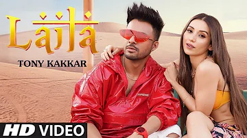 Nach Meri Laila, Tony kakkar || Nach Meri Lela song || nach Meri Laila full song ,Tony kakkar