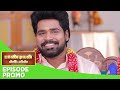 Pandian stores 2  episode promo 1  28th  may 2024