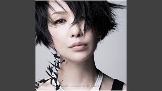 Video thumbnail of "MIKA NAKASHIMA - Kiss of Death"