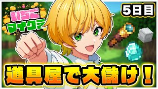 ぷりっつの配信のサムネイル画像