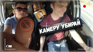 КАМЕРОФОБИЯ  | ХЕЙТЕРЫ В ТАКСИ