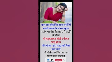 Rohit Sharma & love rule knowledge quotes love_quotes romance_cutes love_status  love_knowledge