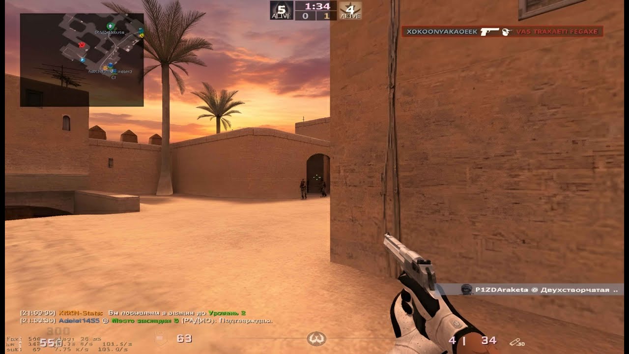 xenzor | INSANE CS:S CLIPS