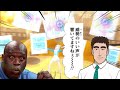 威勢のいい声が響いてますねぇ～！
