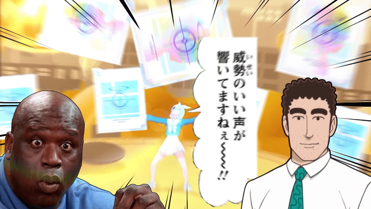 威勢のいい声が響いてますねぇ～！