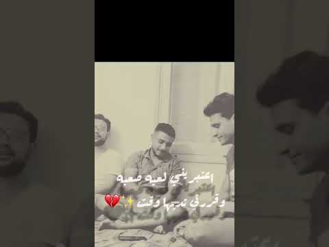 اعتبريني لعبه صعبه وقررتي تديها وقت