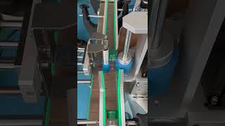platform account labelingmachine roundbottlelabelingmachine  Unfold.