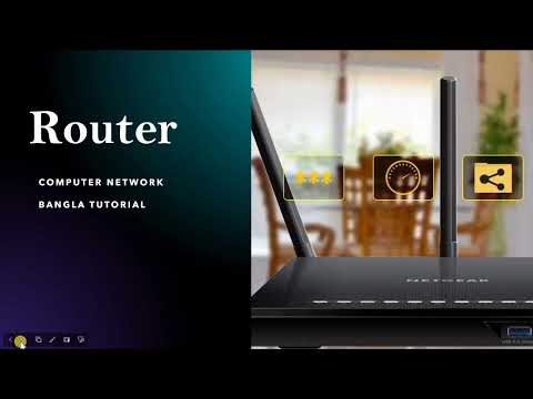 Router Basics In Bangla | Network Layer Device | Working Procedures of Router | Bangla Tutorial.