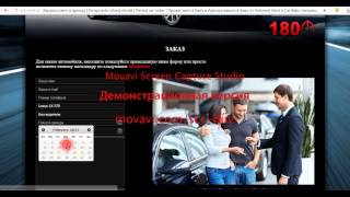 Avtorent rent a car baku 0552167762(, 2015-02-20T08:16:05.000Z)
