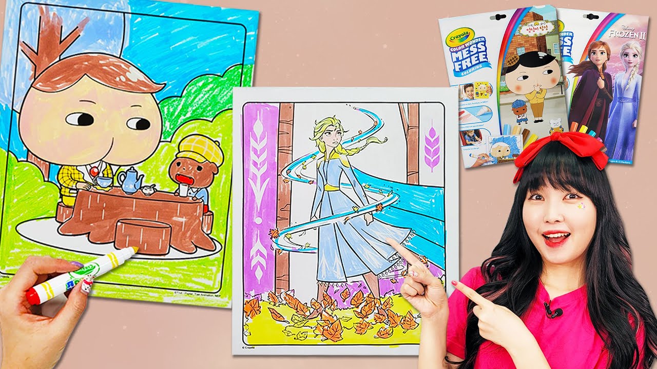 Играйте в раскраски волшебной ручкой и бумагой! Crayola Mess Free [Юра]