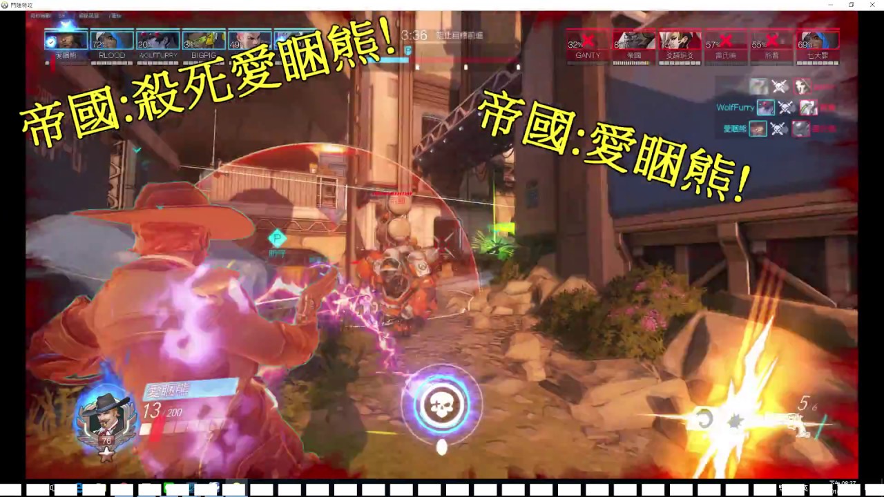 小花屋的內戰精華ep 1 Youtube