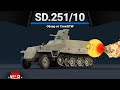 Sd.Kfz.251/10 СПИСОК БОЛЕЗНЕЙ в War Thunder