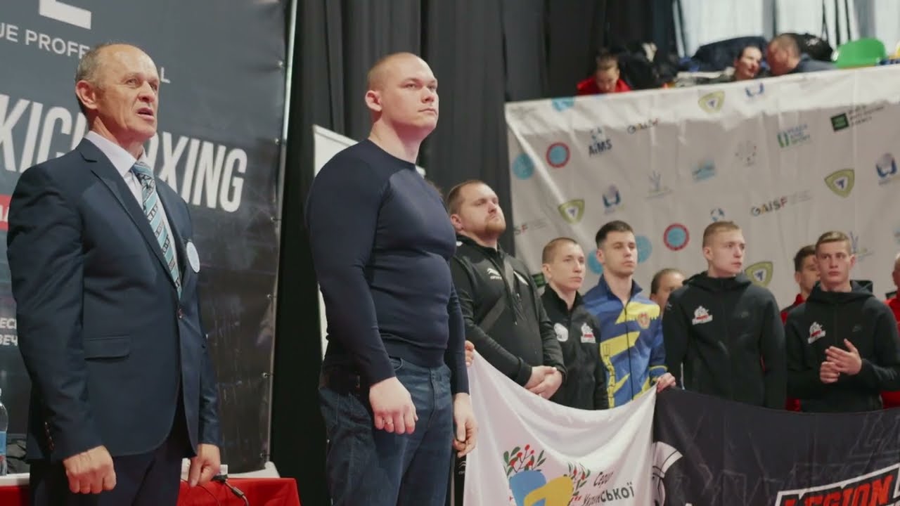 Чемпіонат України з кікбоксингу WAKO