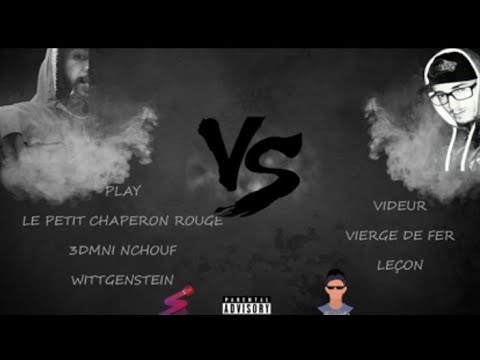 Diib VS Pause Flow The Beef