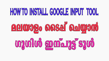 How to type easily in your own language (Use google input tools for Windows XP, Vista, 7, 8, 8.1,10)