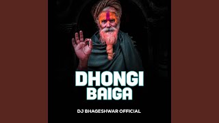 Dhongi Baiga