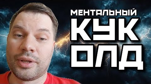 РУССКИЙ В ЛАТВИИ ВОСТОРГАЕТСЯ БЕЛАРУСЬЮ И МУЧАЕТСЯ В «ПРИБАЛТИКЕ»