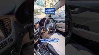 Automatic Verna Cars Available For Sale at Puri Motors in Delhi Contact Details in Video